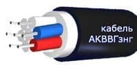 Кабели ТППэпБбШп 100x2x0,4-200