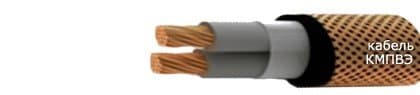 Кабели СБПБбШв 33x1