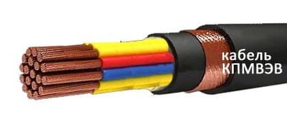 Кабели СБПБбПнг(A)-HF 4x0,8