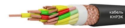 Кабели СБПВБПнг(A)-HF 37x0,9