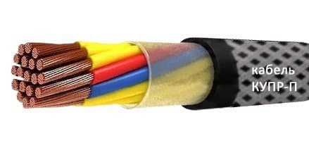 Кабели КГМВтЭПВ 27x2,5