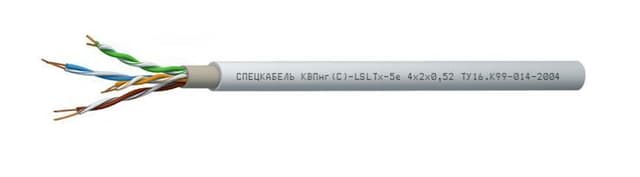 Кабели КГМВЭВнг(A)-ХЛ 10x2x1