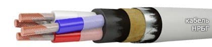 Кабели НРБГ 2х35 Кабели НРБГ 2х35